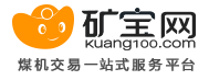 矿宝网