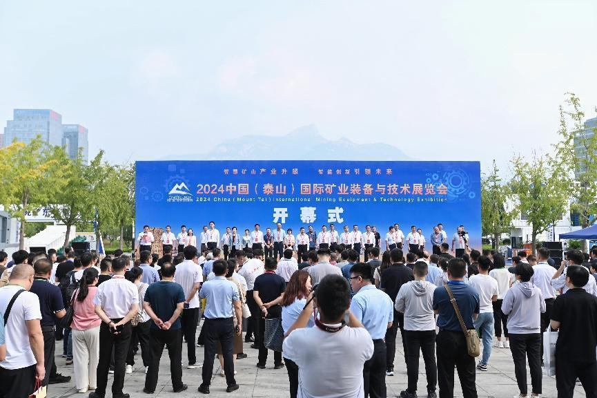 杭州星宏机械有限公司即将亮相第